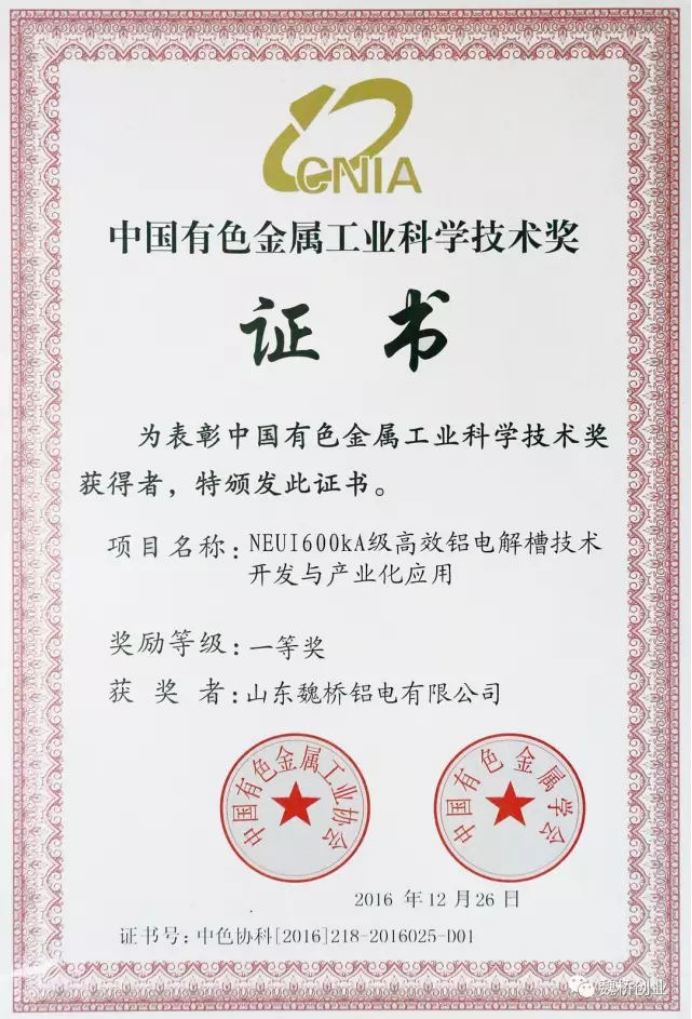 1509612705975052070.png blob.png