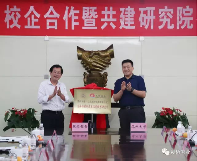 1509612851307015955.png blob.png