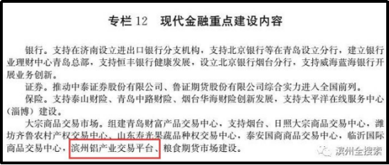 1521873826453025677.png blob.png