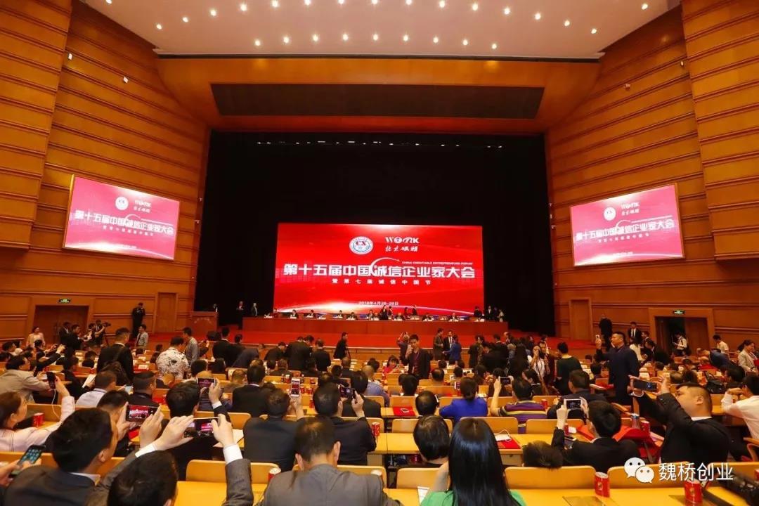 1525243913942074058.jpg 微信图片_20180502145139.jpg