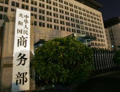 1530519568523087966.png blob.png