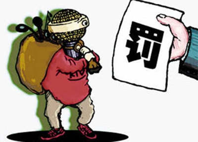 1535533473655043995.jpg 636711519999787847.jpg