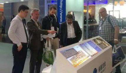 1539769073159049660.png 微信图片_20181017173721.png