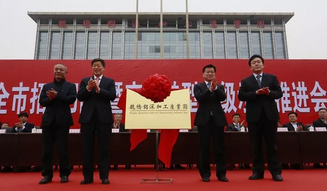 1541149013559029282.png 微信图片_20181102165618.png