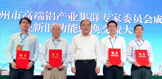 1541149072050082214.png 微信图片_20181102165739.png