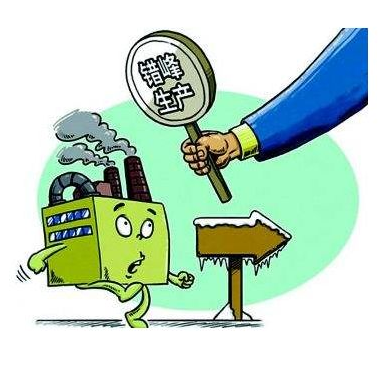 1541495142146013975.png 微信图片_20181106170521.png