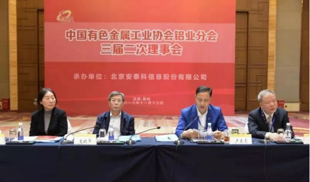 1542186244283013203.png 微信图片_20181114170349.png