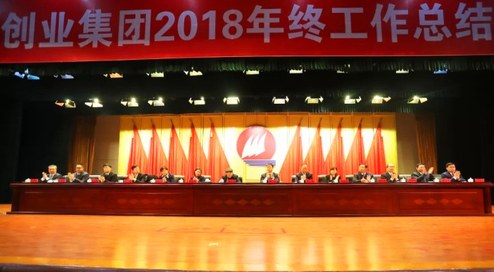 1546507101720046064.png 微信图片_20190103171743.png