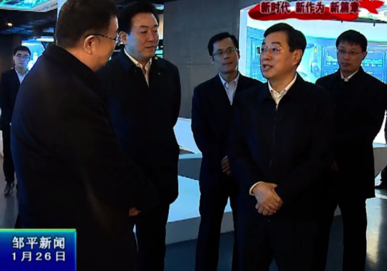 1548645094880001814.png 微信图片_20190128111053.png