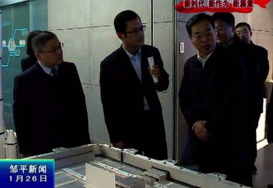 1548645099269073765.png 微信图片_20190128111057.png