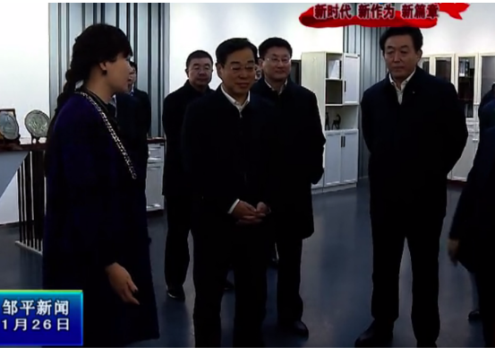 1548645103851031747.png 微信图片_20190128111049.png