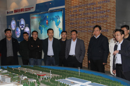 1548750617452074593.png 微信图片_20190129162827.png