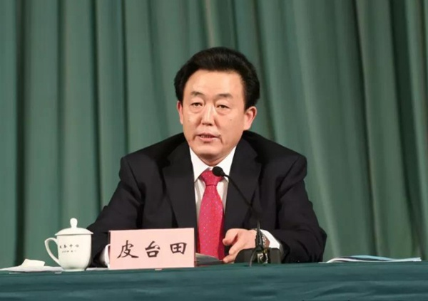 1550049580035027177.png 微信图片_20190213171854.png