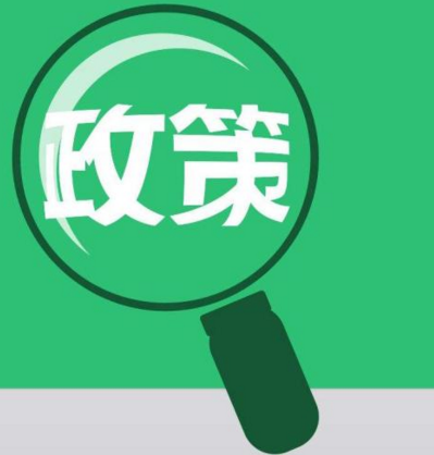 1550126457202054930.png 微信图片_20190214144008.png