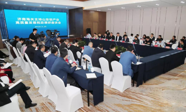 1553677441930068969.png 微信图片_20190327165821.png