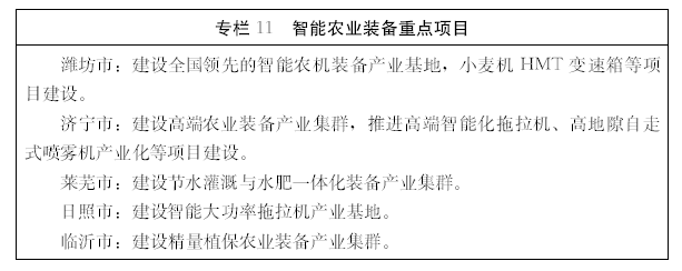 图片13.png