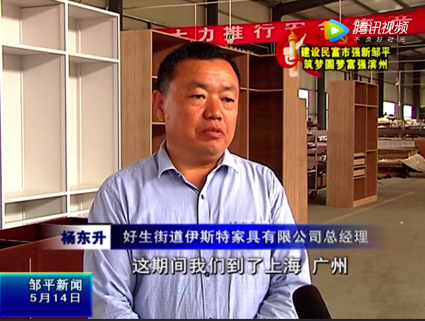 1557914328028078824.png 新闻.png