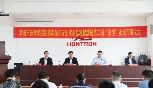 1558060400181074818.jpg 1.jpg