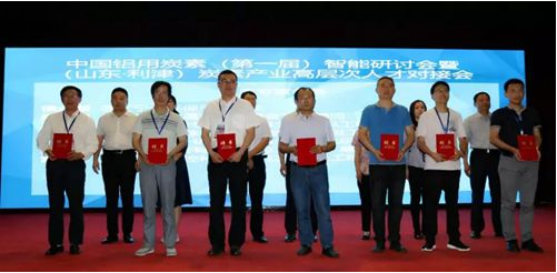 1560410896649074445.png blob.png