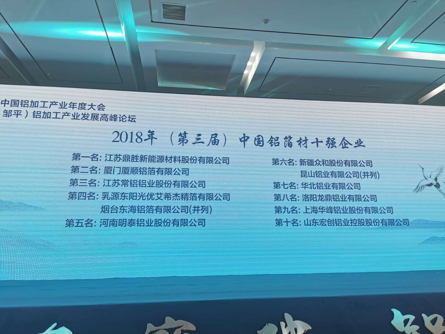 1560907871792088644.jpg 1560907871792088644.jpg