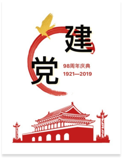 1562057356031095519.png blob.png