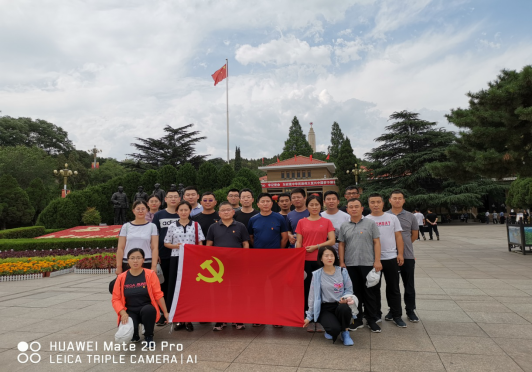 1562057789278078099.png blob.png