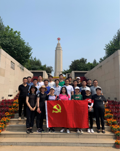 1562057795019073284.png 1562057795019073284.png