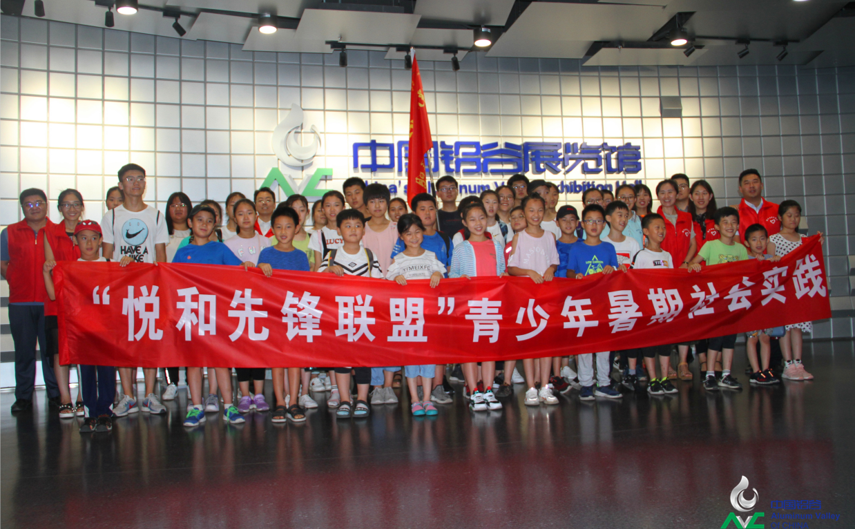 1563952460112086551.png 1563952460112086551.png