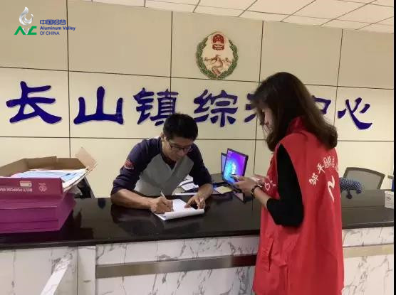 1565852465269003428.jpg 2_副本.jpg