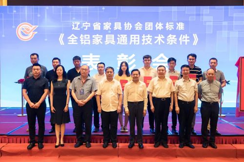 1566874457490094168.jpg 386689400946111.jpg