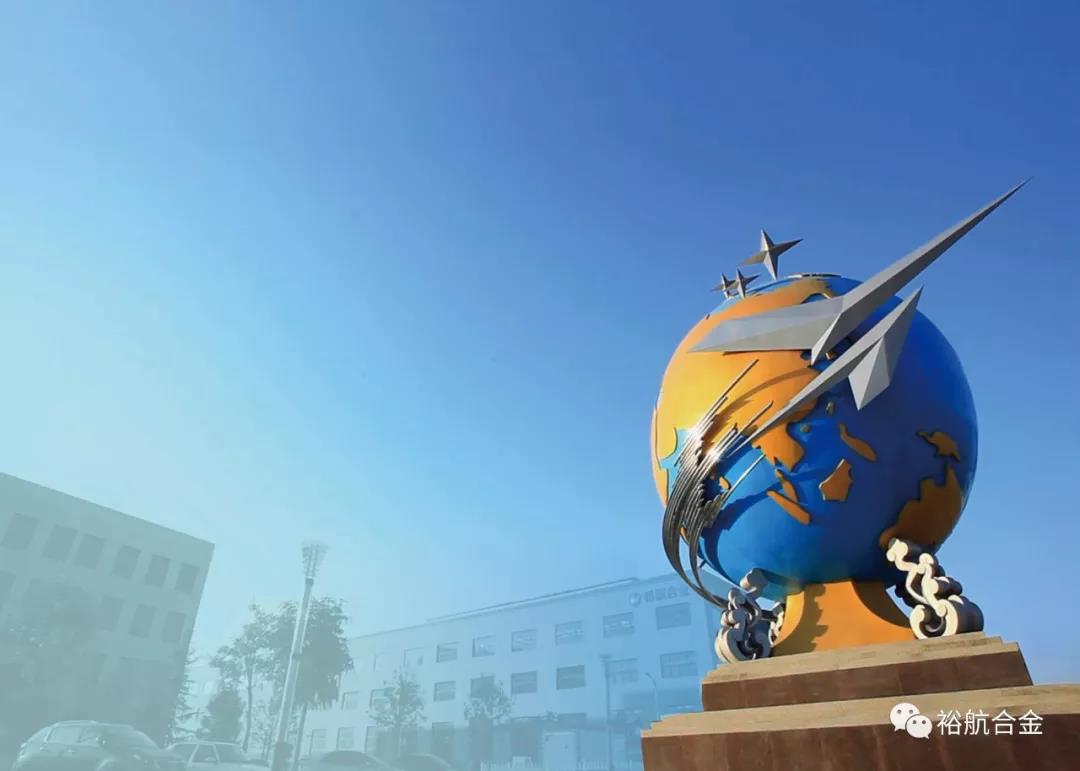 1567068226098097596.jpg 微信图片_20190829164138.jpg