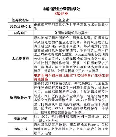 1568016072366007011.jpg 3.jpg