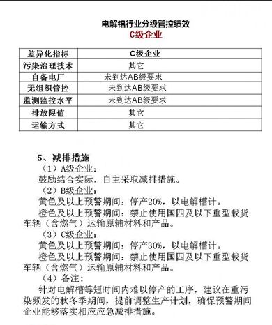 1568016082924093383.jpg 4.jpg