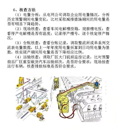 1568016089017085175.jpg 5.jpg