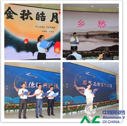 1568594862218000498.png 微信截图_20190916084546.png