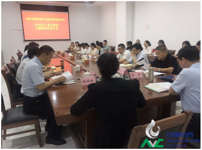 1568594999772040762.png 微信截图_20190916084732.png