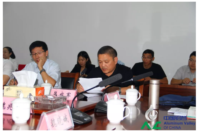 1568595005707022085.png 微信截图_20190916084744.png