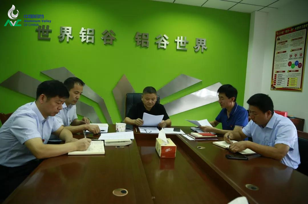 1569458184247027434.jpg 微信图片_20190926083035_副本.jpg