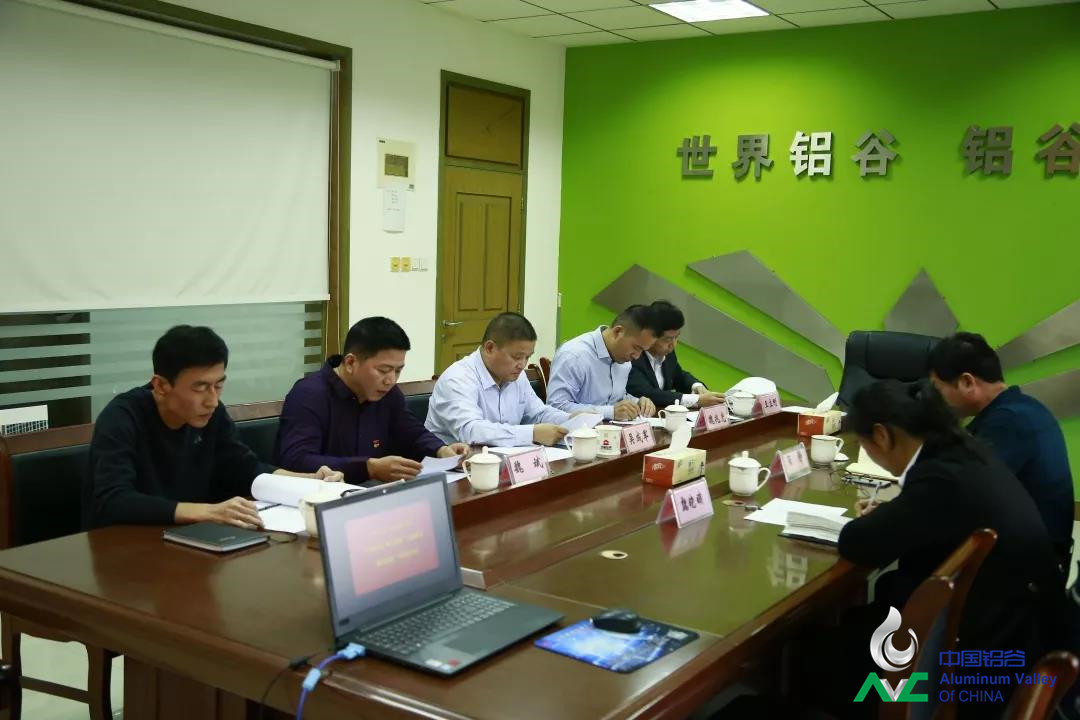 1572567632409065946.jpg 微信图片_20191101081709_副本.jpg