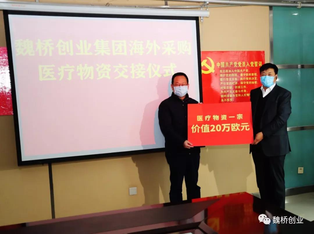 1581320695265048795.jpg 2.jpg