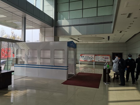 叶阳全铝测温消毒更衣室