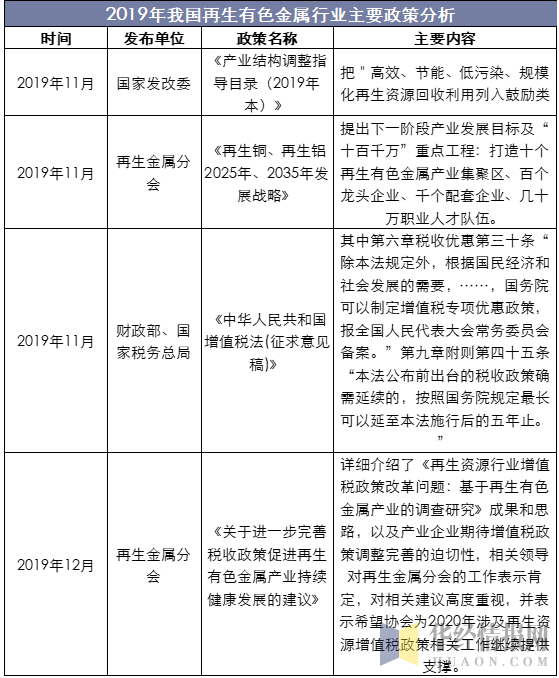 1583717502011000592.jpg 5.jpg