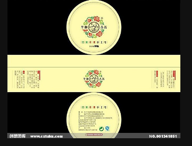 1589873525519070964.png 1589859521531768.png