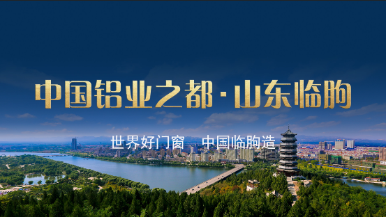 1590110712029024765.png W020200520384371759195.png