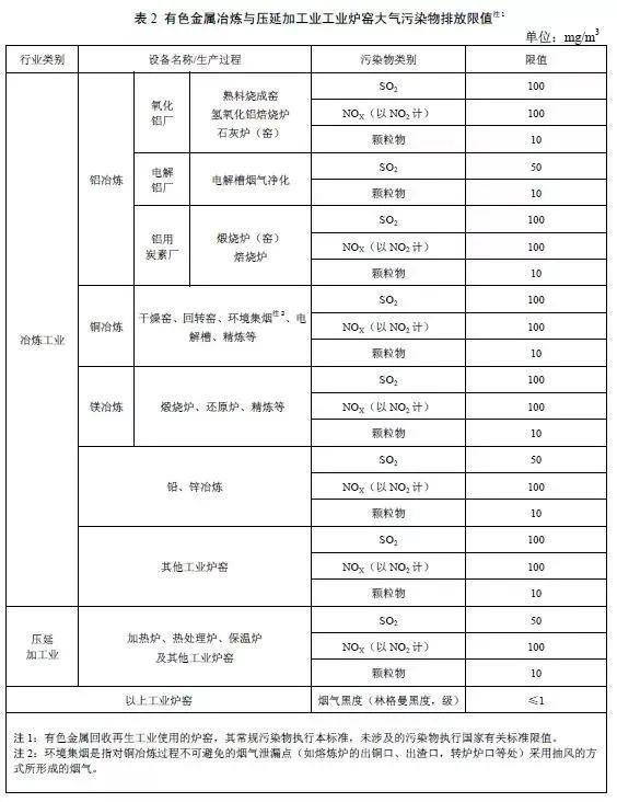 1590713862819073573.jpg 8.jpg