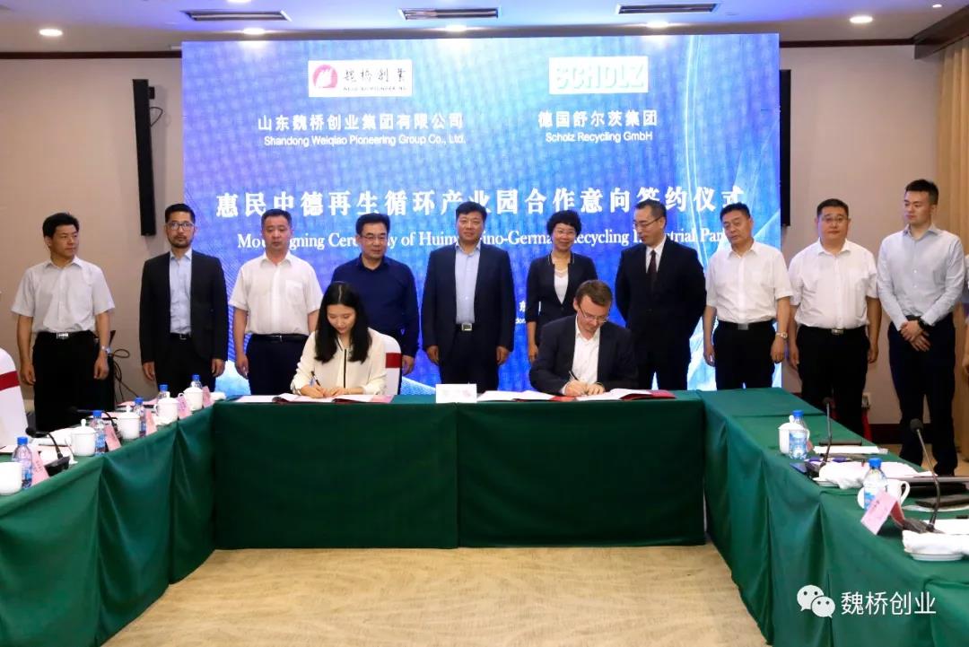 1591845833556094474.jpg 5.jpg