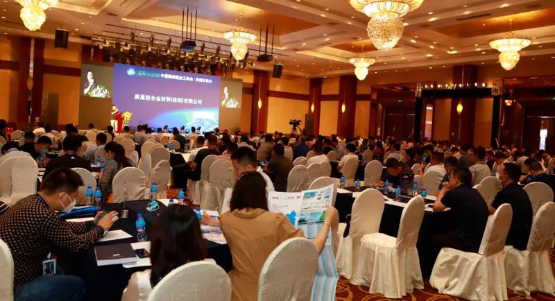 1592181456316056519.jpg 微信图片_20200615083532.jpg