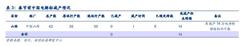 1592444724449067888.png 2.png