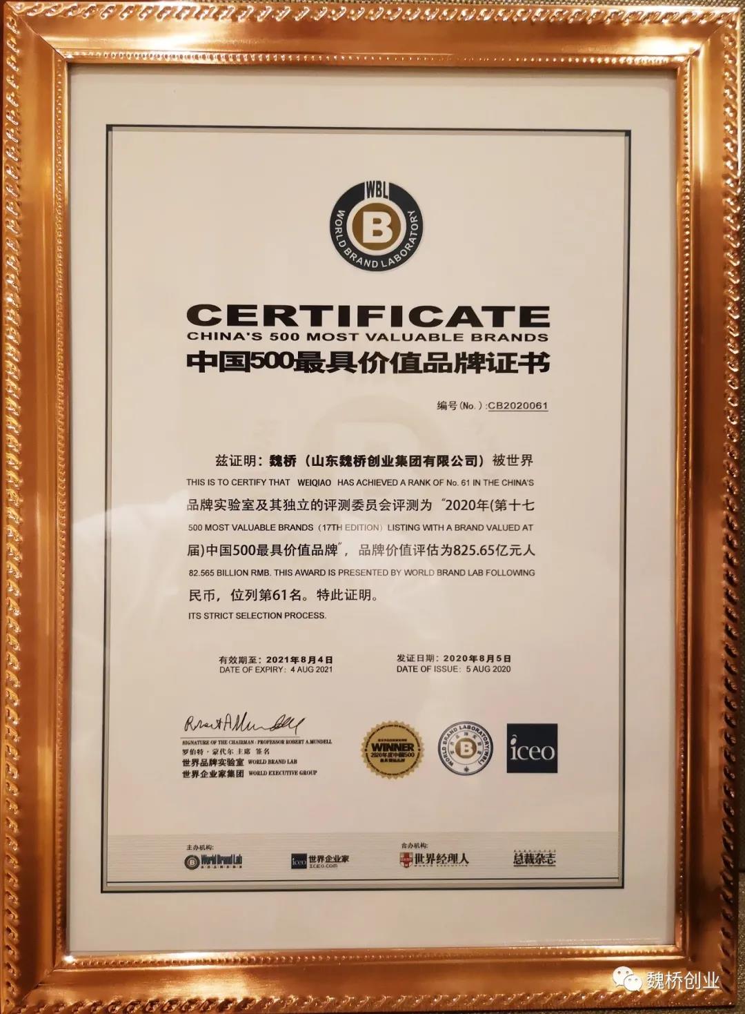 1596675383611025452.jpg 1.jpg