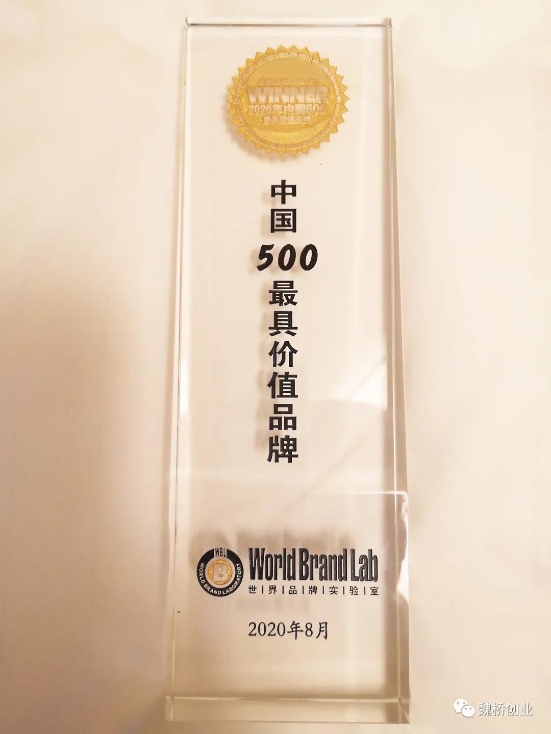 1596675411898086934.jpg 2.jpg